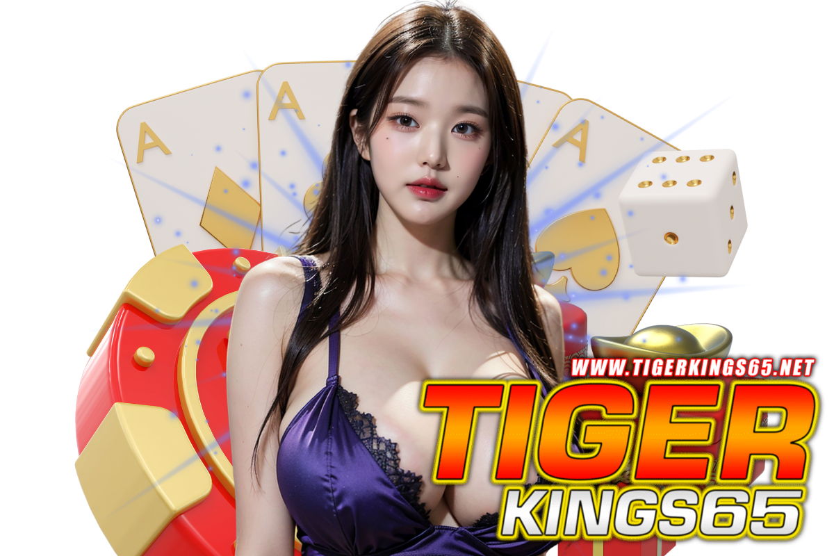 tigerkings65 สล็อต